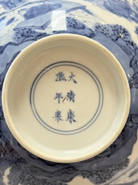 A rare Chinese blue and white 'Seven Sages of the Bamboo Grove' conical bowl, Kangxi mark and of the period