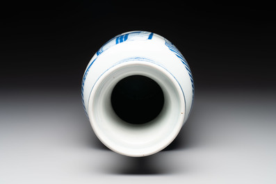 A Chinese blue and white rouleau vase with narrative design, Kangxi