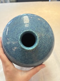 A Chinese robin's egg-glazed &lsquo;meiping&rsquo; vase, 19/20th C.