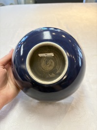 A pair of Chinese blue-glazed 'Hatcher Cargo' bowls with incised dragons, Transitional period