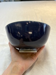 A pair of Chinese blue-glazed 'Hatcher Cargo' bowls with incised dragons, Transitional period
