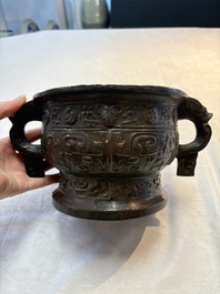 A Chinese archaic bronze food vessel, 'gui 簋', Western Zhou
