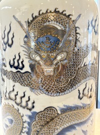 A large Chinese gilt-decorated blue and white 'dragon' rouleau vase, 19th C.
