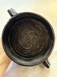 A Chinese archaic bronze food vessel, 'gui 簋', Western Zhou