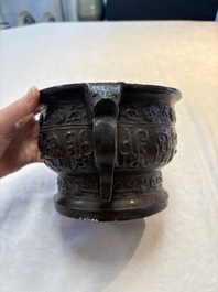 A Chinese archaic bronze food vessel, 'gui 簋', Western Zhou