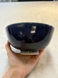 A pair of Chinese blue-glazed 'Hatcher Cargo' bowls with incised dragons, Transitional period