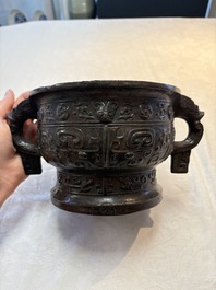 A Chinese archaic bronze food vessel, 'gui 簋', Western Zhou
