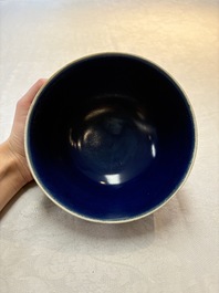A pair of Chinese blue-glazed 'Hatcher Cargo' bowls with incised dragons, Transitional period
