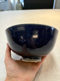 A pair of Chinese blue-glazed 'Hatcher Cargo' bowls with incised dragons, Transitional period