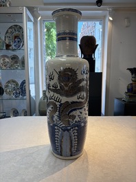 A large Chinese gilt-decorated blue and white 'dragon' rouleau vase, 19th C.
