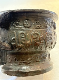 A Chinese archaic bronze food vessel, 'gui 簋', Western Zhou