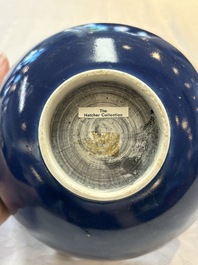 A pair of Chinese blue-glazed 'Hatcher Cargo' bowls with incised dragons, Transitional period