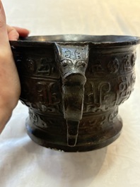 A Chinese archaic bronze food vessel, 'gui 簋', Western Zhou