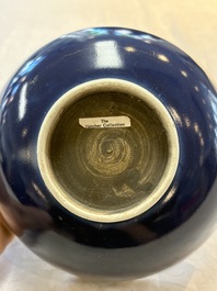 A pair of Chinese blue-glazed 'Hatcher Cargo' bowls with incised dragons, Transitional period