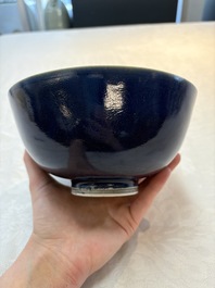A pair of Chinese blue-glazed 'Hatcher Cargo' bowls with incised dragons, Transitional period