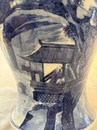 A Chinese blue and white 'riverscape' 'yenyen' vase, 19th C.