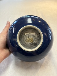 A pair of Chinese blue-glazed 'Hatcher Cargo' bowls with incised dragons, Transitional period
