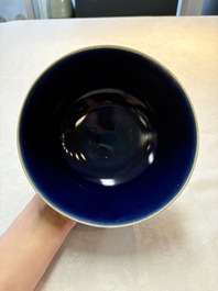 A pair of Chinese blue-glazed 'Hatcher Cargo' bowls with incised dragons, Transitional period