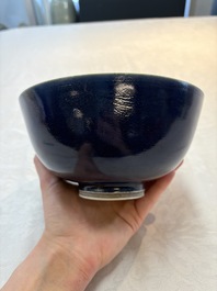 A pair of Chinese blue-glazed 'Hatcher Cargo' bowls with incised dragons, Transitional period