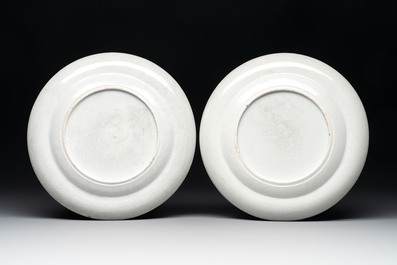 Five unusual and fine Chinese Canton famille rose dishes with puce-enamelled rims, 19th C.