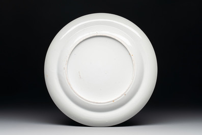 Five unusual and fine Chinese Canton famille rose dishes with puce-enamelled rims, 19th C.