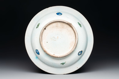 A polychrome Iznik pottery dish with stylised floral design, Turkey, ca. 1600
