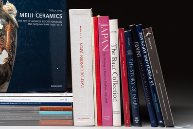 An essential collection of 7 books and 26 auction catalogues on Japanese arts, 1983-2022
