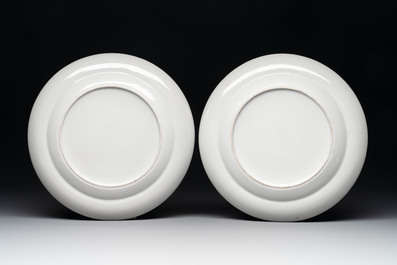 Five unusual and fine Chinese Canton famille rose dishes with puce-enamelled rims, 19th C.