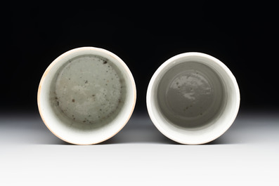 A Chinese qianjiang cai tray, two famille rose brush pots and a yellow-ground covered bowl, Tongzhi and Guangxu mark, 19/20th C.