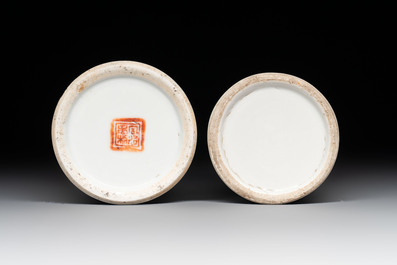 A Chinese qianjiang cai tray, two famille rose brush pots and a yellow-ground covered bowl, Tongzhi and Guangxu mark, 19/20th C.