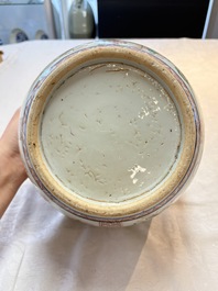 A Chinese famille verte 'antiquities' bowl and cover, Kangxi
