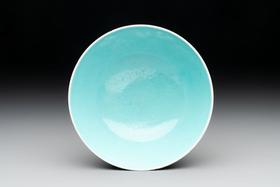 A Chinese famille noire 'plum blossoms' bowl, Jiangxi Ciye Gongsi 江西瓷業公司 mark, 20th C.