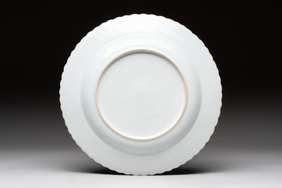 A rare Chinese armorial plate with the arms of de Heere for the Dutch market, Qianlong, ca. 1735-1765