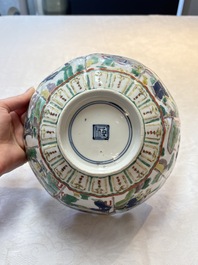 A Chinese famille verte bowl with narrative design, Fu 福 mark, Kangxi