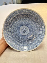 A Chinese blue and white plate with stylised floral design, Guangxu mark and of the period