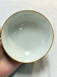 Three Chinese famille rose bowls, Tongzhi and Guangxu marks, 19th C.