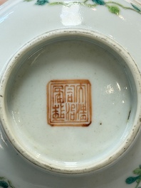 Three Chinese famille rose bowls, Tongzhi and Guangxu marks, 19th C.
