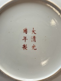 A Chinese famille rose yellow-ground 'dragon' plate and a 'lantern festival' plate, Guangxu marks and of the period