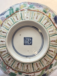 A Chinese famille verte bowl with narrative design, Fu 福 mark, Kangxi