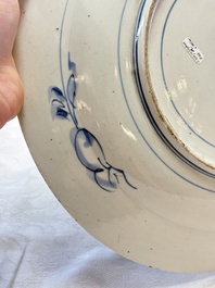 A Japanese blue and white 'peacock' dish, Edo, 17/18th C.