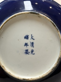 A pair of Chinese sacrificial blue-glazed plates, Guangxu mark and of the period