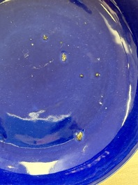 A pair of Chinese sacrificial blue-glazed plates, Guangxu mark and of the period