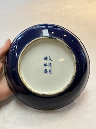 A pair of Chinese sacrificial blue-glazed plates, Guangxu mark and of the period