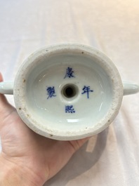 A Chinese wucai covered box, a blue and white ewer, a famille rose covered box and a plate, Wanli, Kangxi and Guangxu mark, 19/20th C.
