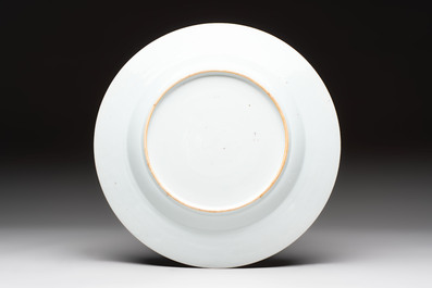 A Chinese famille rose armorial dish with the arms of William Ellis for the English market, Qianlong, ca. 1755