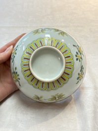 Three Chinese famille rose bowls, Tongzhi and Guangxu marks, 19th C.