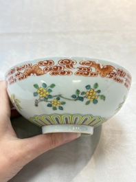 Three Chinese famille rose bowls, Tongzhi and Guangxu marks, 19th C.