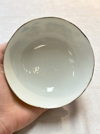 Three Chinese famille rose bowls, Tongzhi and Guangxu marks, 19th C.