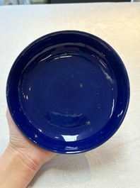 A pair of Chinese sacrificial blue-glazed plates, Guangxu mark and of the period