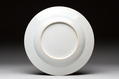 A Chinese famille rose armorial soup plate with the arms of Mellot for the Dutch market, Yongzheng, ca. 1733-1735